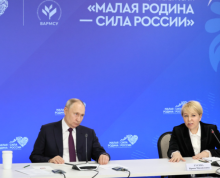 Состоялась встреча Президента Владимира Путина с доверенными лицами